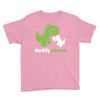 daddysaurus dinosaur dino Youth Tee