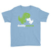 daddysaurus dinosaur dino Youth Tee
