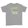 teacher tee! Youth Tee
