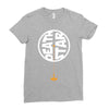 death star Ladies Fitted T-Shirt