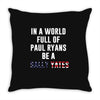 be a sally yates Throw Pillow