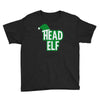 christmas head elf Youth Tee
