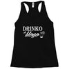 drinko Racerback Tank