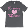 running mama T-Shirt