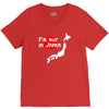 i'm huge in japan V-Neck Tee
