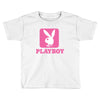 BAD RABBIT Toddler T-shirt