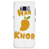 haramkhor Samsung Galaxy S8 Plus