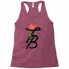Tessa Brooks Rose Racerback Tank
