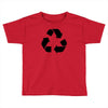 recycle screen printed Toddler T-shirt