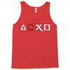 God of Joystick Tank Top