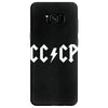 cccp Samsung Galaxy S8