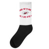 name a lure Socks