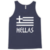 greece hellas greek flag Tank Top