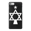 chrismukkah tree christmas iPhone 7 Case