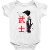 Samurai Champloo Baby Bodysuit
