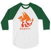 mega fire 3/4 Sleeve Shirt