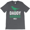 Daddysaurus T-Shirt