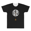death star All Over Men's T-shirt