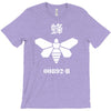 breaking bad inspired methylamine T-Shirt