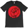 fahrie T-Shirt