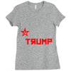 cccp trump Ladies Fitted T-Shirt