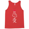 Japanese Love Tank Top