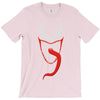 monster face T-Shirt