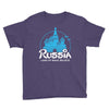 russia Youth Tee