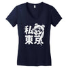i heart tokyo Women's V-Neck T-Shirt