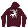 Ponycorn Unisex Hoodie