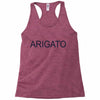 arigato Racerback Tank