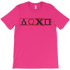 God of Joystick T-Shirt