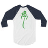 ganesh chaturthi 3/4 Sleeve Shirt
