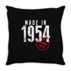 Made In 1954 All Original Parts Throw Pillow