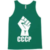 cccp Tank Top