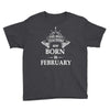 The best teachers are born in February Youth Tee