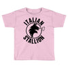 Rock Balboa italian stallion Toddler T-shirt