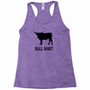 bull shirt funny small humor crude awesome beer tee cool geek nerd hum Racerback Tank