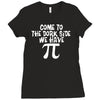 dork side dark Ladies Fitted T-Shirt