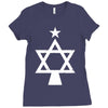 chrismukkah tree christmas Ladies Fitted T-Shirt