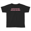 Satan Is My Sugar Daddy Toddler T-shirt