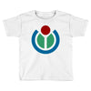 fahrie77 Toddler T-shirt