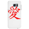 JAPAS Samsung Galaxy S7 Edge