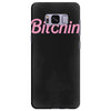 babe Samsung Galaxy S8 Plus