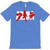 akira   vintage anime T-Shirt