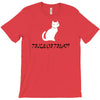 trick or treat T-Shirt