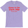 funny t shirt come to the dark side we have cookies rude tee offensive T-Shirt