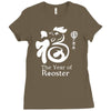 the lunar year of rooster Ladies Fitted T-Shirt