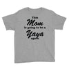 new yaya 118 Youth Tee