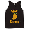 haramkhor Tank Top